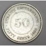 1888 Straits Settlements silver FIFTY 50 CENTS F15+