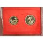 1972 Bahamas $10 and $20 Gold coins Choice Mint condition