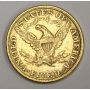 1881 USA $5 Liberty Gold Eagle coin VF35 