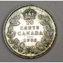 1933 Canada King George V 10 Cents EF40+ original 