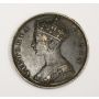 1877 Hong Kong One Cent coin VF25