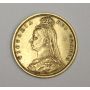 1892 Great Britain Half Sovereign Gold coin 