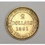 1881 Newfoundland $2 TWO DOLLARS Gold  EF40+