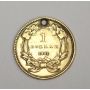 1861 USA $1 One Dollar gold coin  VF