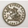 1857 Bank of Upper Canada One Penny token EF45+ original and nice