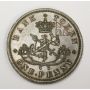 1857 Bank of Upper Canada One Penny token EF45+ original and nice