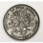 1856 Province of Nova Scotia Half Penny  EF45 original