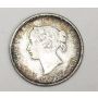 1864 New Brunswick silver 5 Cents  Fine+ F15