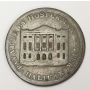 1814 Nova Scotia Hosterman and Etter Halifax Half Penny token 