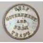 PE-7A2 Prince Edward Island Self Government and Free Trade token EF45 