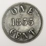 PE-6A1 Prince Edward Island Fisheries and Agriculture 1855 One Cent 