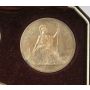 1953 Queen Elizabeth II Coronation 10-Coin Proof set all 10 coins 