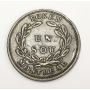 LC-28 lower Canada Bouquet sous token coin 