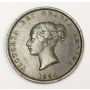 1854 New Brunswick half penny Canada token coin NB-1B VF30 