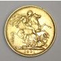 1891 sovereign British gold coin Queen Victoria jubilee head VF30