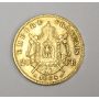 France Napoleon III 20 Francs gold coin Paris mint  EF