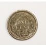 1863 patriotic Civil war token INDIAN not ONE CENT Fuld-90-364a 