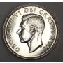 1949 Canada silver dollar choice uncirculated MS63+ 