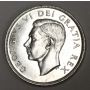 1952 Canada silver dollar MS63