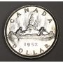 1952 waterlines and 1952 no waterlines Canada silver dollars 
