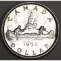 1950 SWL Canada silver dollar choice AU58+ coin