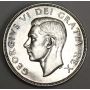 1950 SWL Canada silver dollar choice AU58+ coin