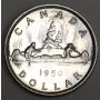 1950 Arnprior Canada silver dollar 1.5 WL  AU58+