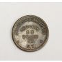 1863 New York NY Story & Southworth Grocers  CWT token EF40+