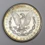 1899 O Morgan silver dollar choice uncirculated MS63+  