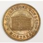 1852 Canada Montreal Gnaedinger & Son Fur Hats Caps token MS63+