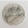 Israel 1989 Jaffa Silver Proof coins 1/2 + 1 Sheqel 2-Coin set 