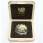 1988 korea 5000 won silver coin Top spin Seoul Olympics 
