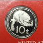 Papua New Guinea 1976 proof 8 coin Wildlife set w/$5 $10 silver coins