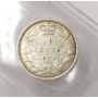 Canada 10 Cents  1871 H   ICCS certified VF20