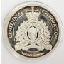 RCMP NWMP 1895 - 1995 Centennial Yukon .999 silver medal