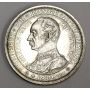 Denmark 2 Kroner 1906 silver coin AU55