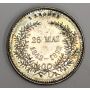 Denmark 2 Kroner 26 May 1442 1892 silver coin AU58