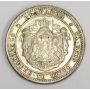 Bulgaria 2 Leva 1882 silver coin VF30 