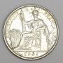 French indo China 20 Cent siver coin 1937 