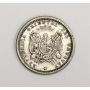 Uruguay 10 Centesimos 1893 / 77 overdate SO mintmark VF30