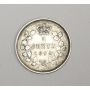 1899 Canada 5 cents silver coin VF30