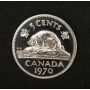 1970 Canada VIP specimen coin set  all coins gem specimen SP66