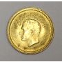 Pahlavi Gold Coin 1/4 Pahlavi  SH1339 (1960) 