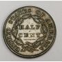 1832 Classic Head half cent coin EF45+ 