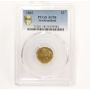 1865 Newfoundland $2 Two Dollar gold coin PCGS AU58