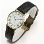Tiffany 14K solid yellow gold wrist watch quartz 