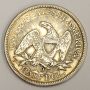 1853-O A & R 50 cents 