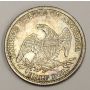 1838 capped bust reeded edge half dollar 50C AU50+