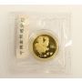 2005 China 1/10 oz gold & 1 oz silver Rooster Proof
