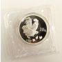 2005 China 1/10 oz gold & 1 oz silver Rooster Proof